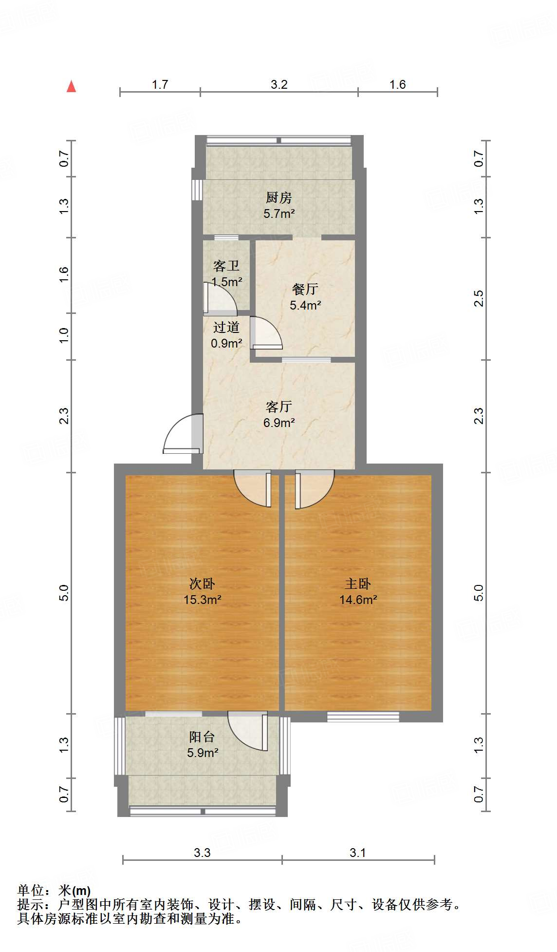 山师教工三宿舍