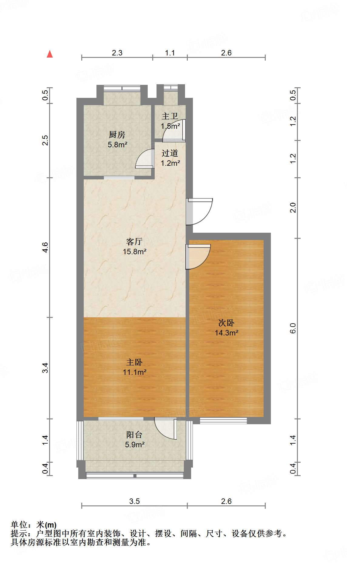 工人新村南村东区