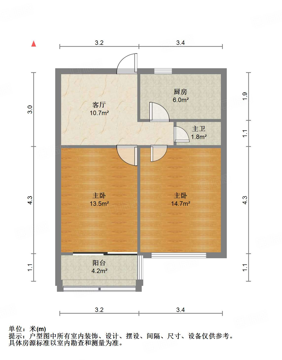 西八里洼单位宿舍