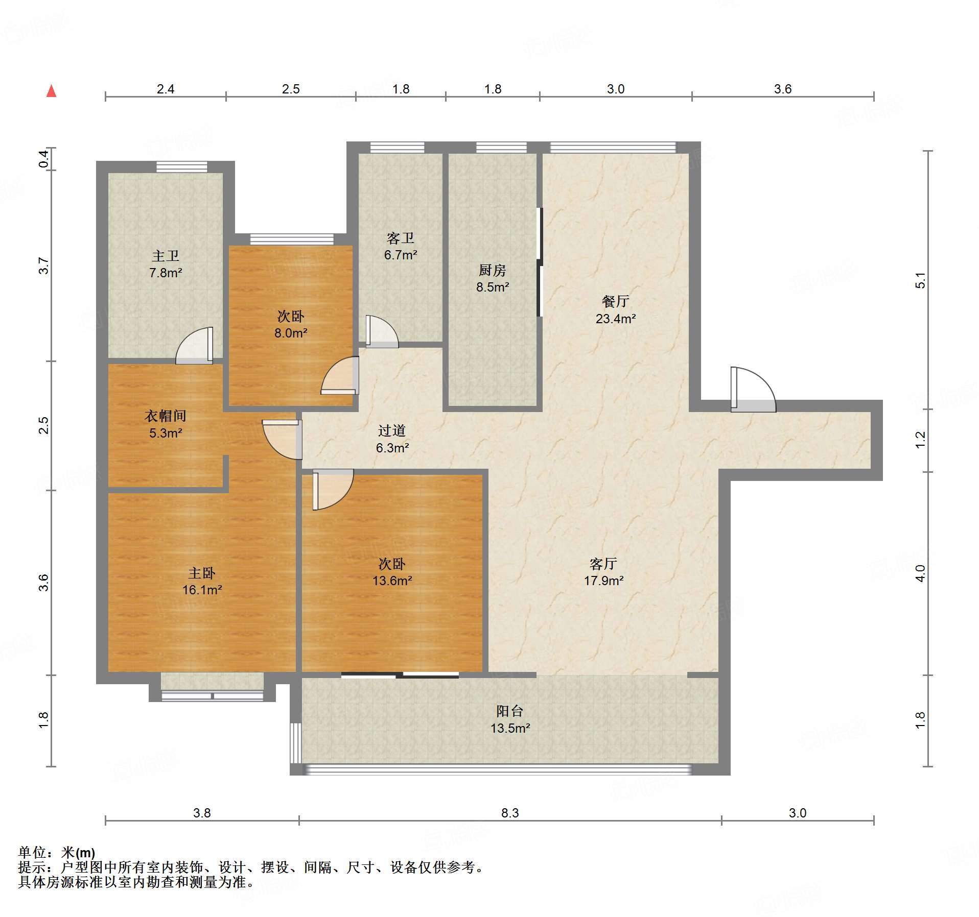 鲁能领秀城漫山香墅岳麓