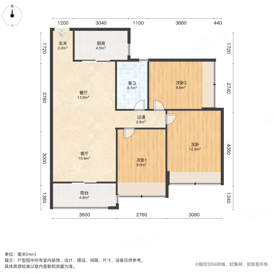 珠海金湾三灶奥园天悦湾(一期)奥园天悦湾(一期) 3室2厅1卫  电梯房