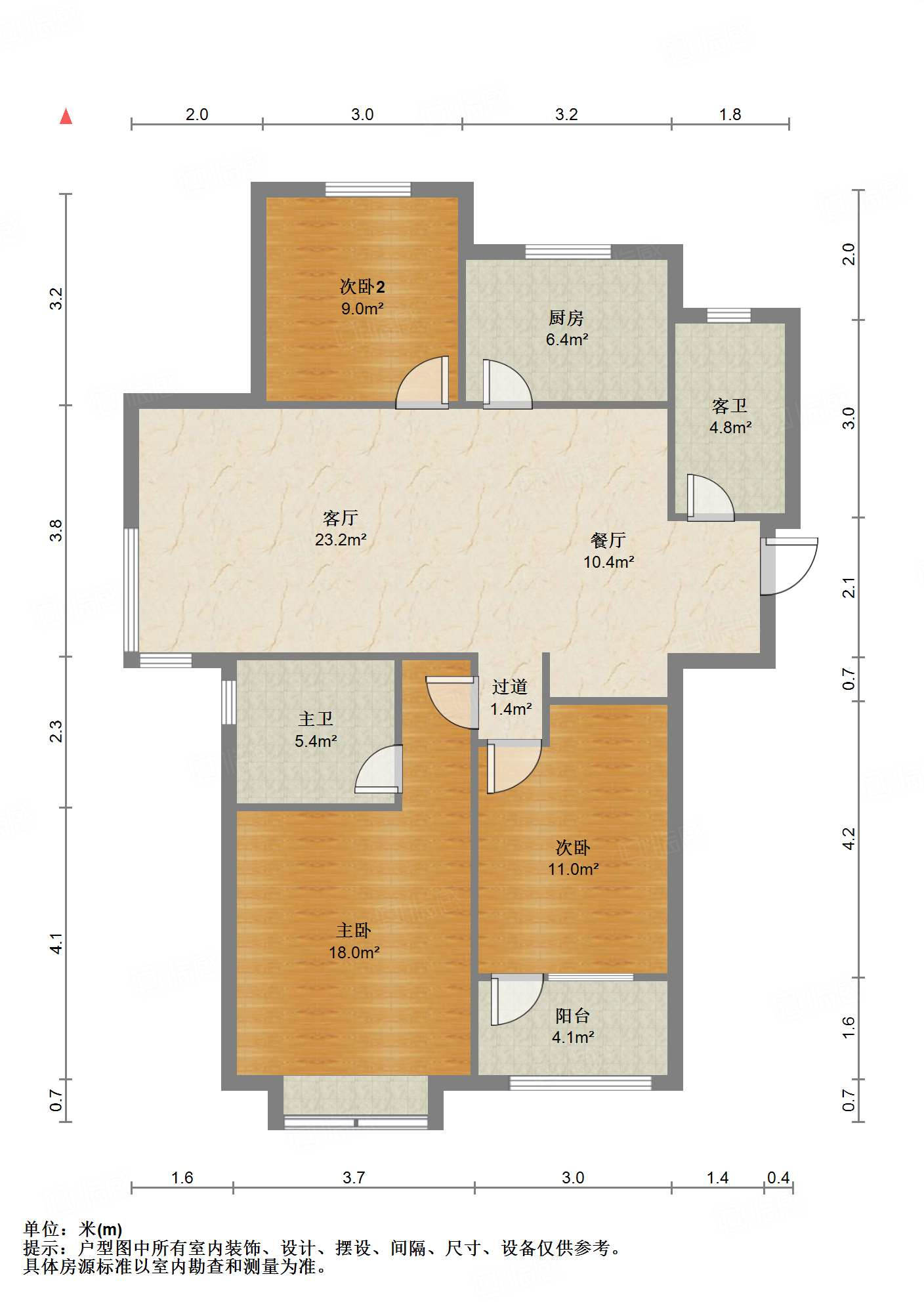 中建锦绣城三期