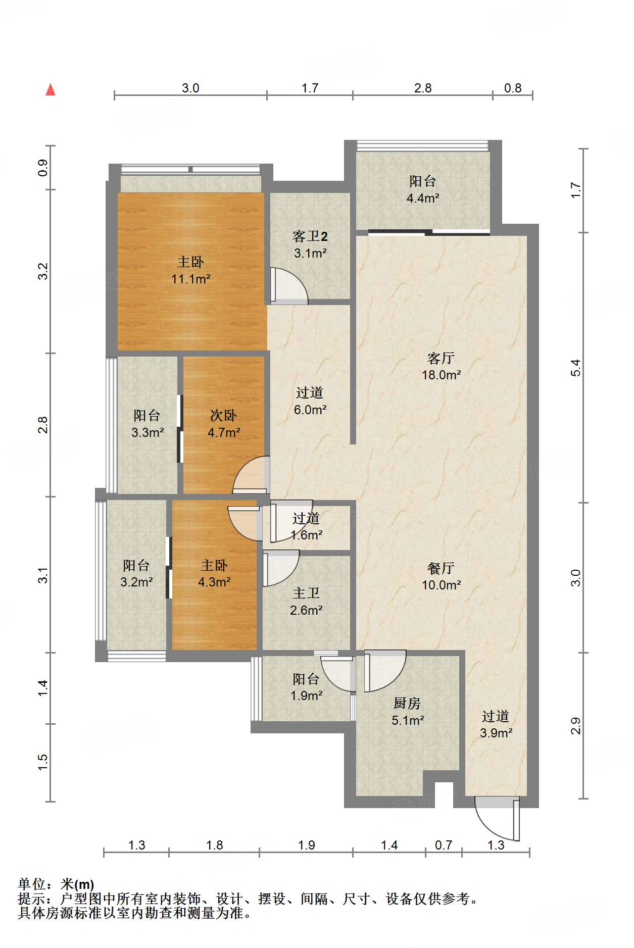 万达华庭3室2厅116.04㎡165万二手房图片