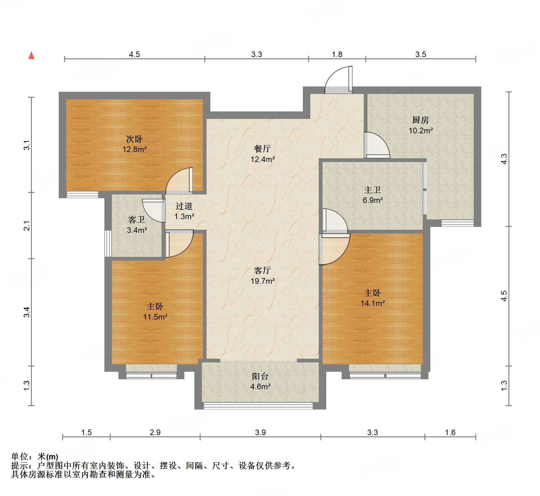 鲁能领秀城中央公园东区