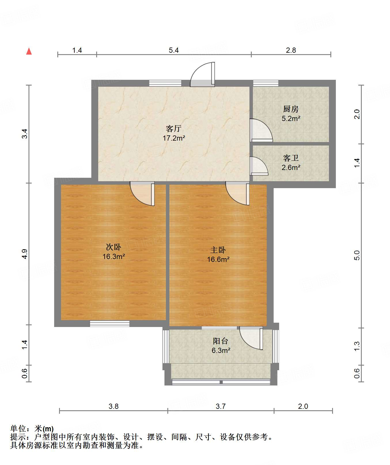 明星小区(槐荫)