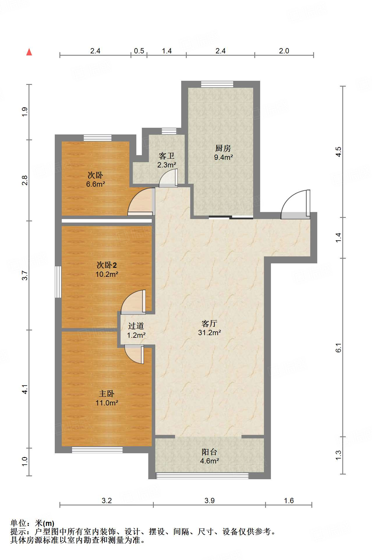 碧桂园凤凰城东区高层