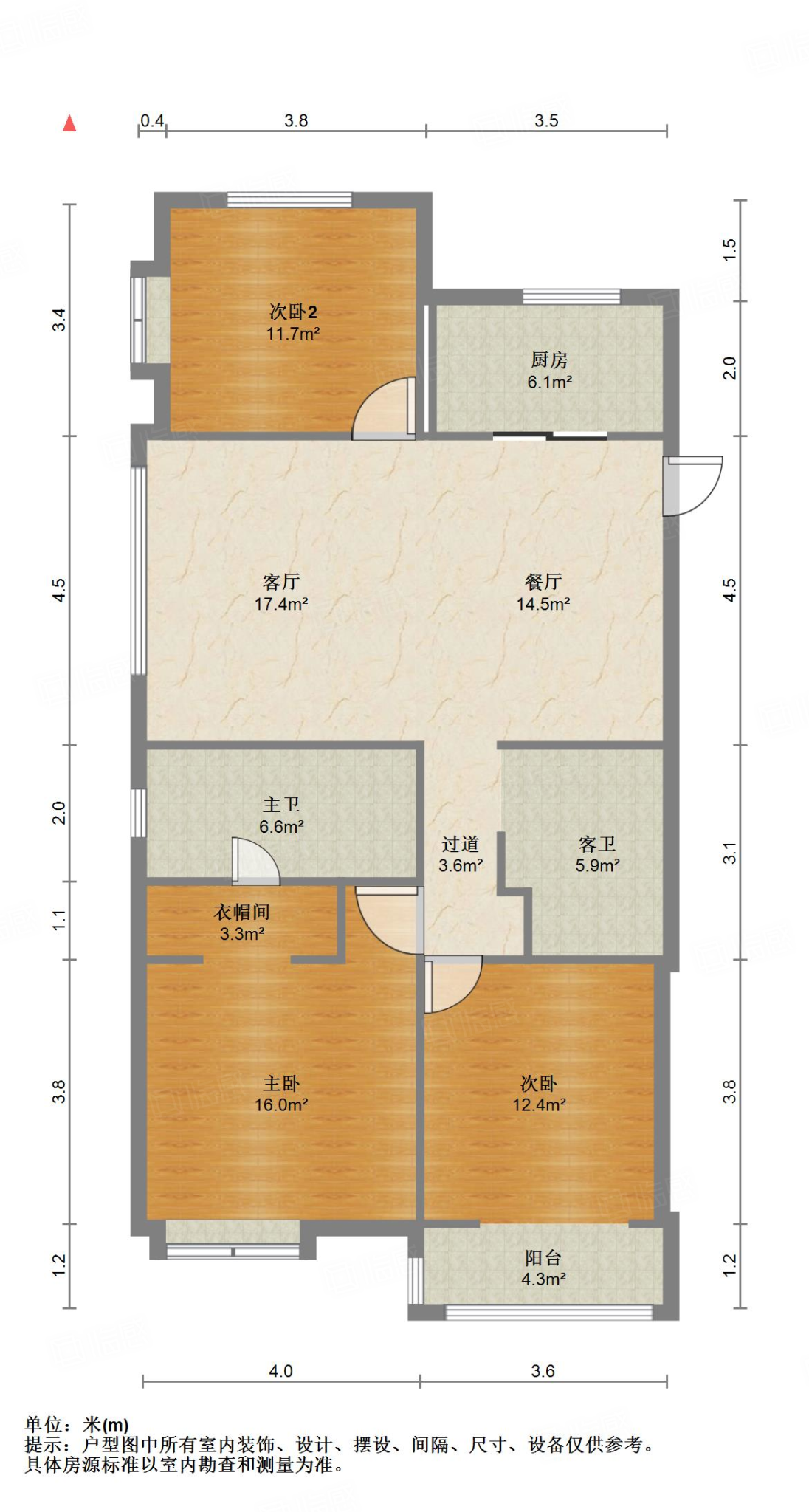 绿地IFC中央公馆