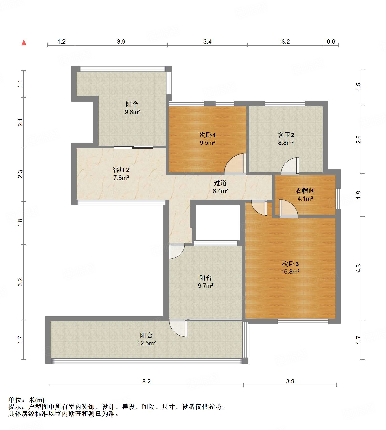 中建长清湖和园