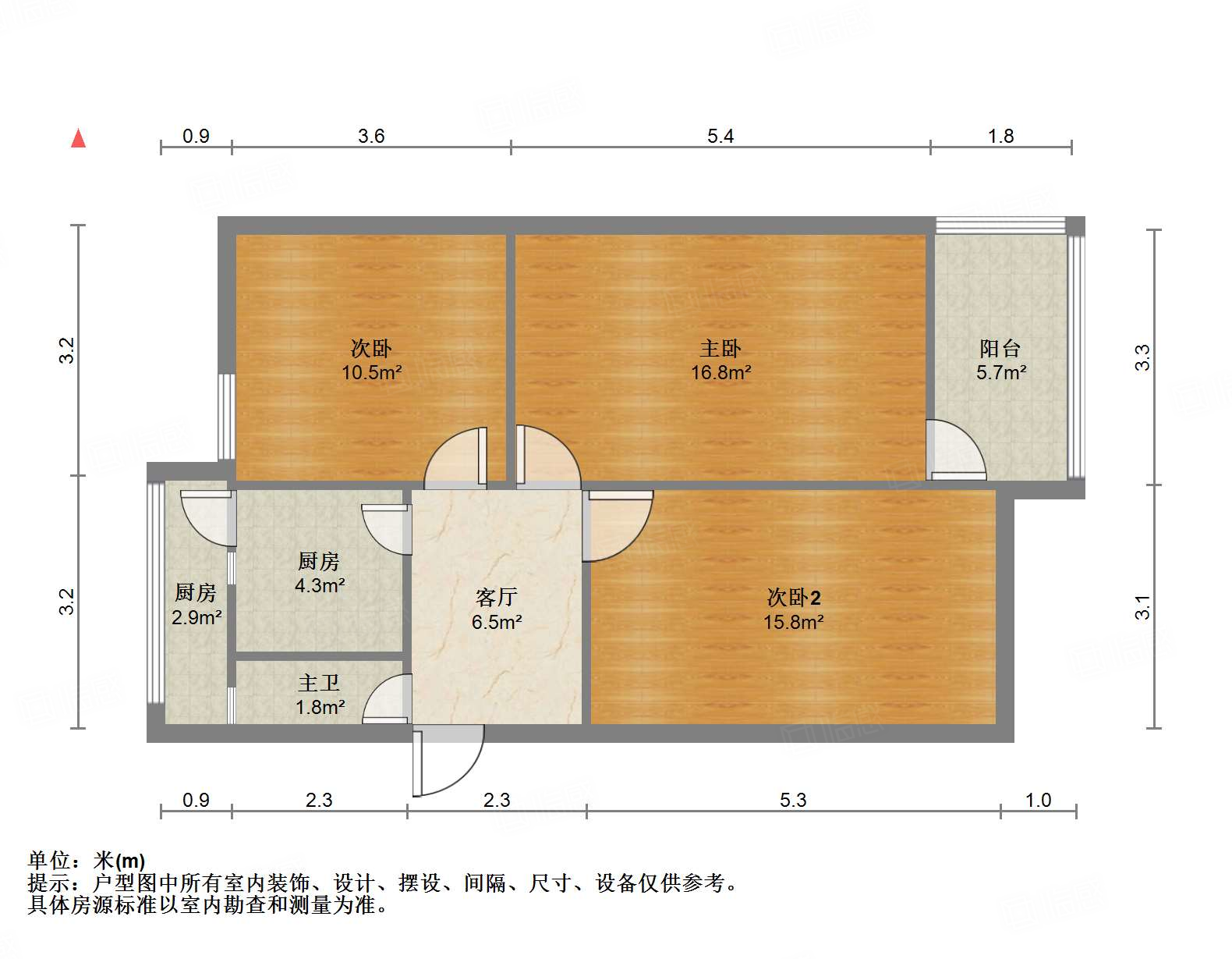 铜元局后街宿舍