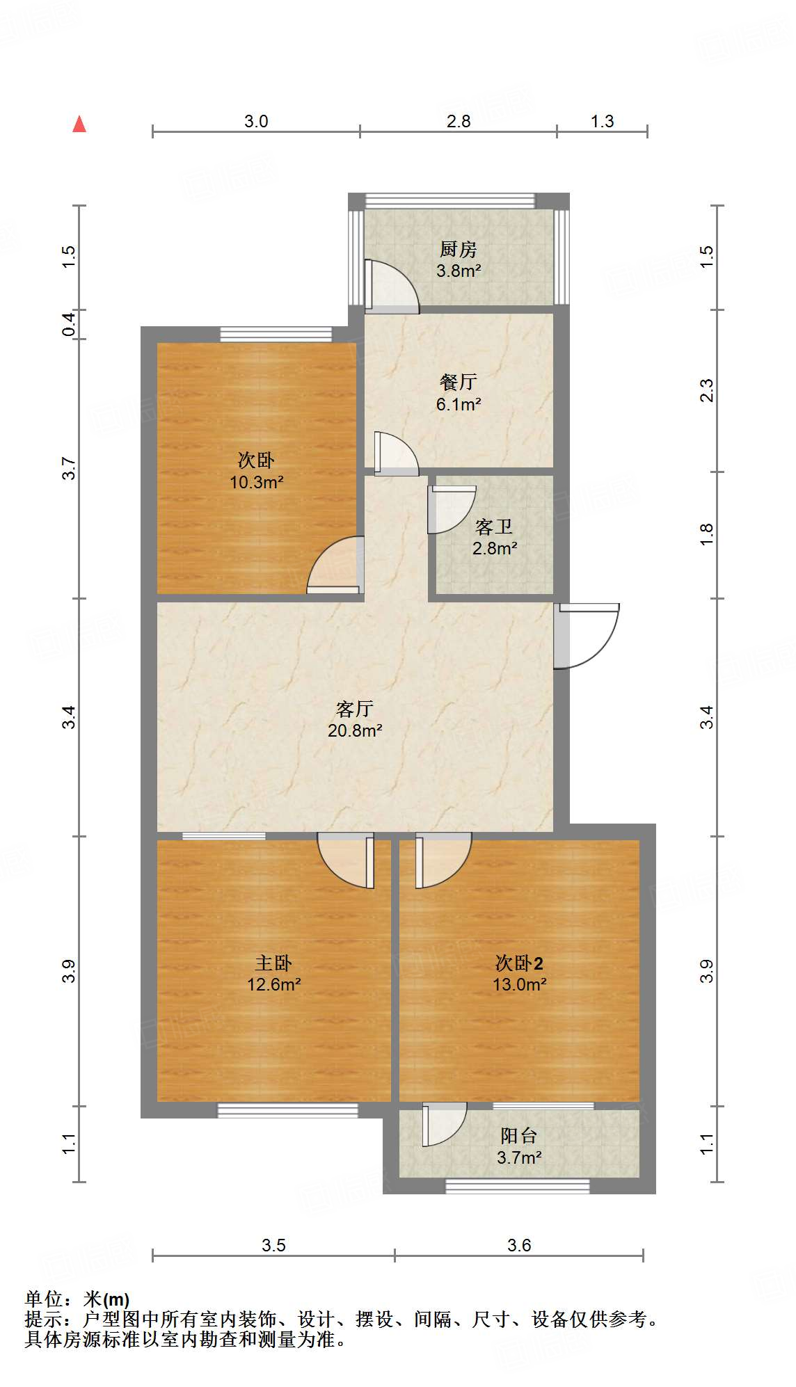 经十西路公安局宿舍
