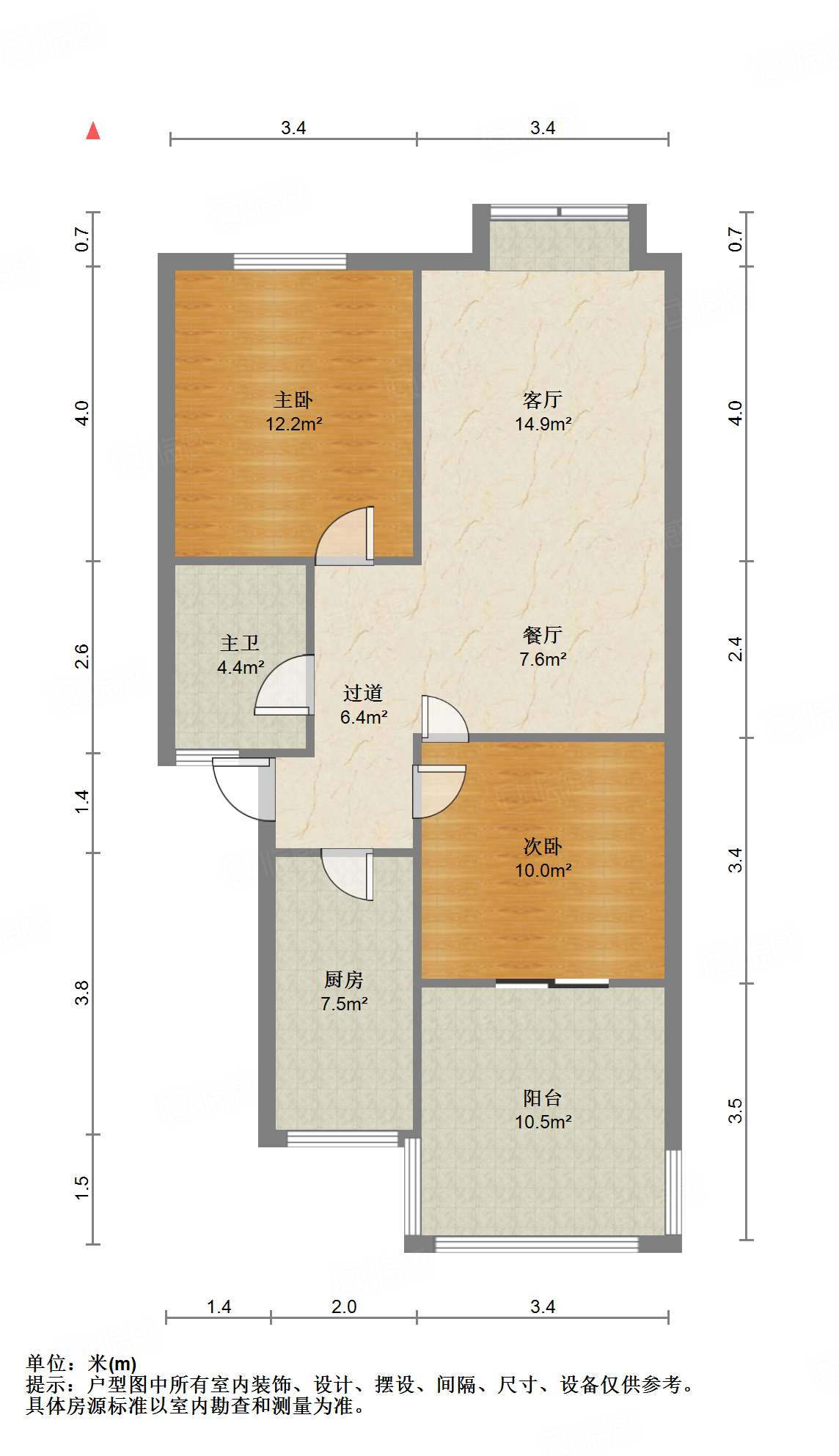 太平洋小区东区