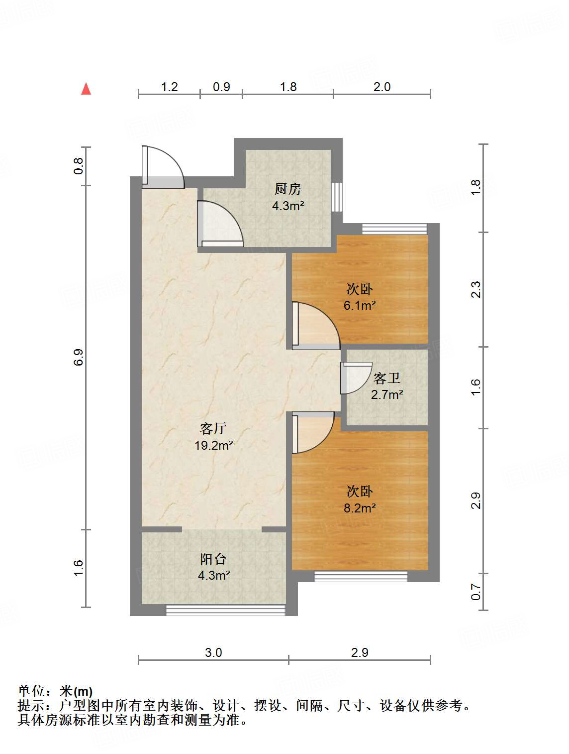 尚东1956（ 尚东花园）