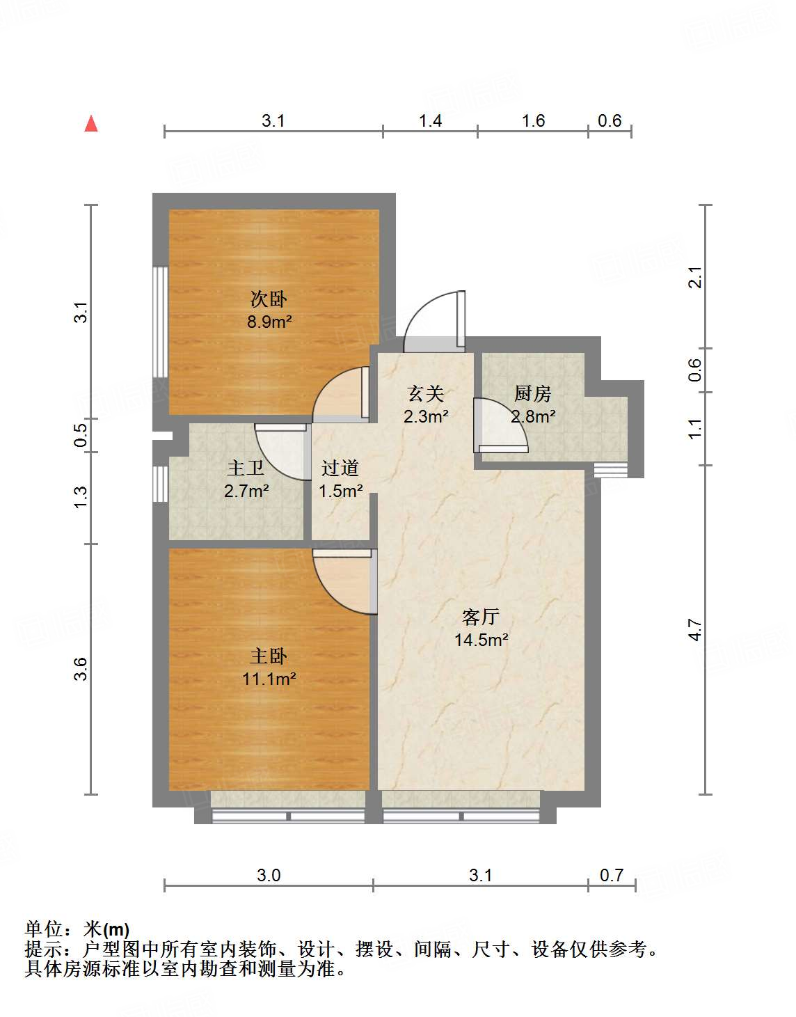 中海国际社区中海国际公馆