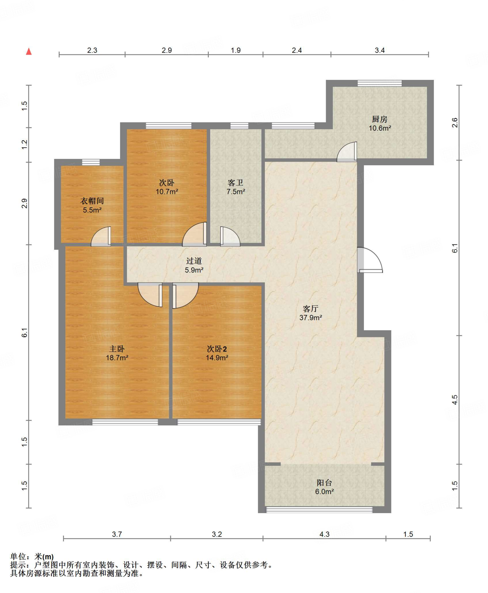 国华印象(住宅)