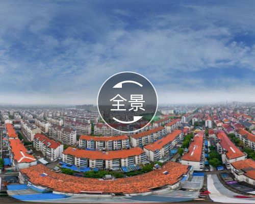 苏州小区 吴江小区 平望小区 平西新村实景图 1/ 14  