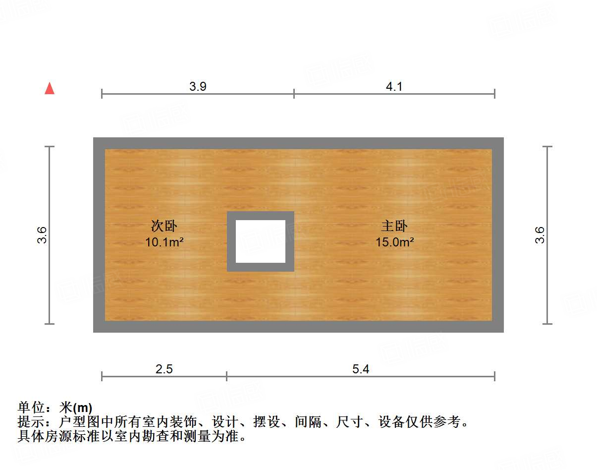恒大滨河左岸公寓(临湖公馆花园)