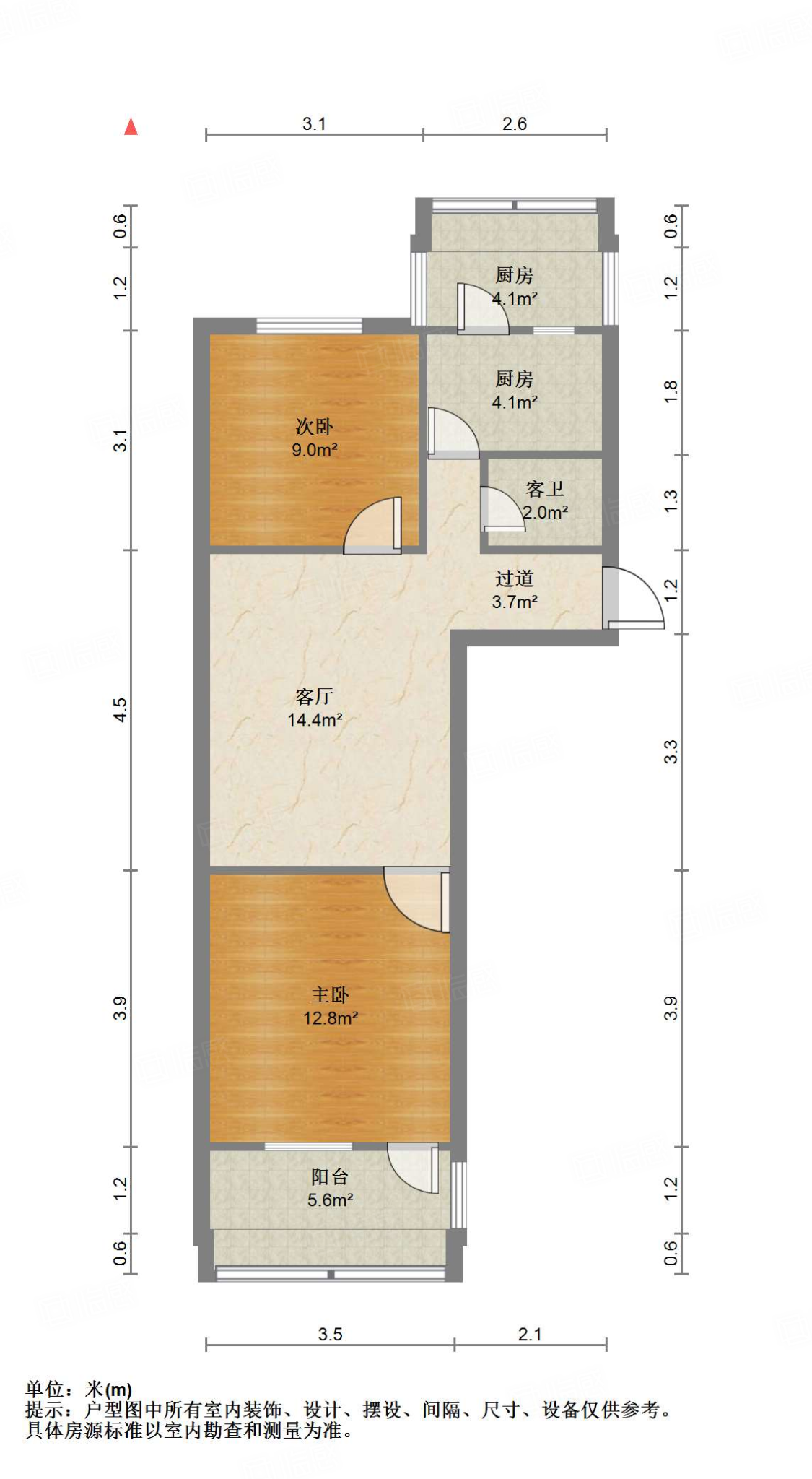 洪家楼南路13号