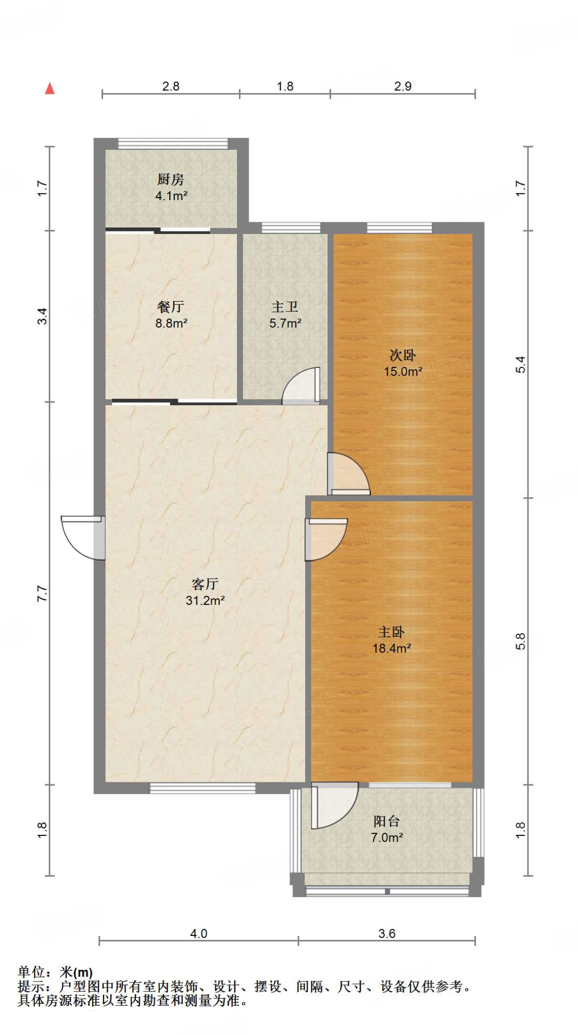 盖佳花园南一区