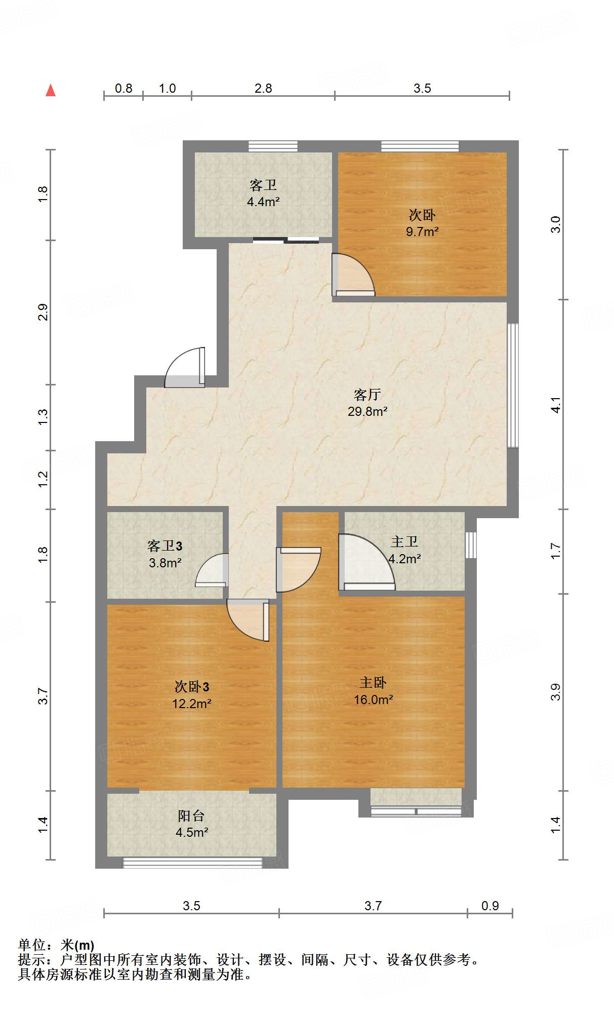 尚东1956（ 尚东花园）