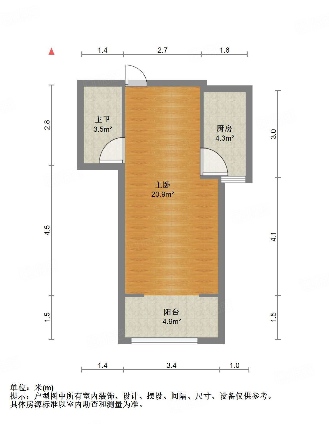 凤凰国际城北区