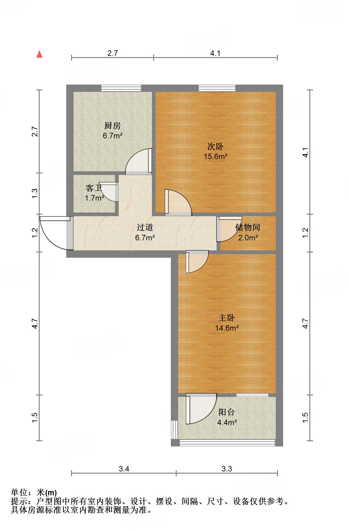 解放路机械厅宿舍