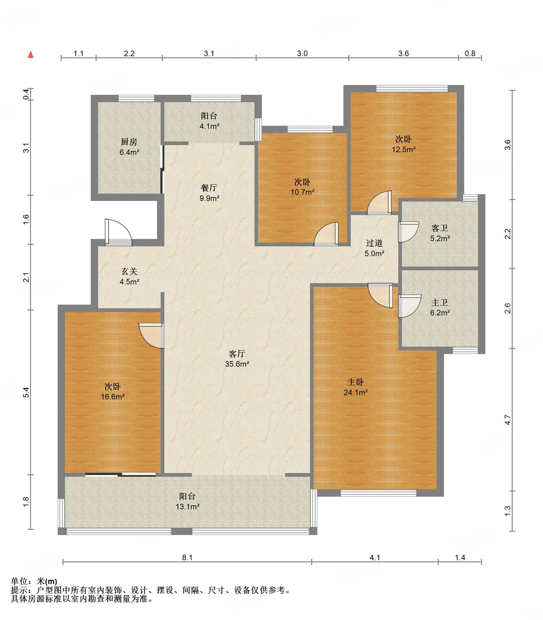 鲁能领秀城漫山香墅