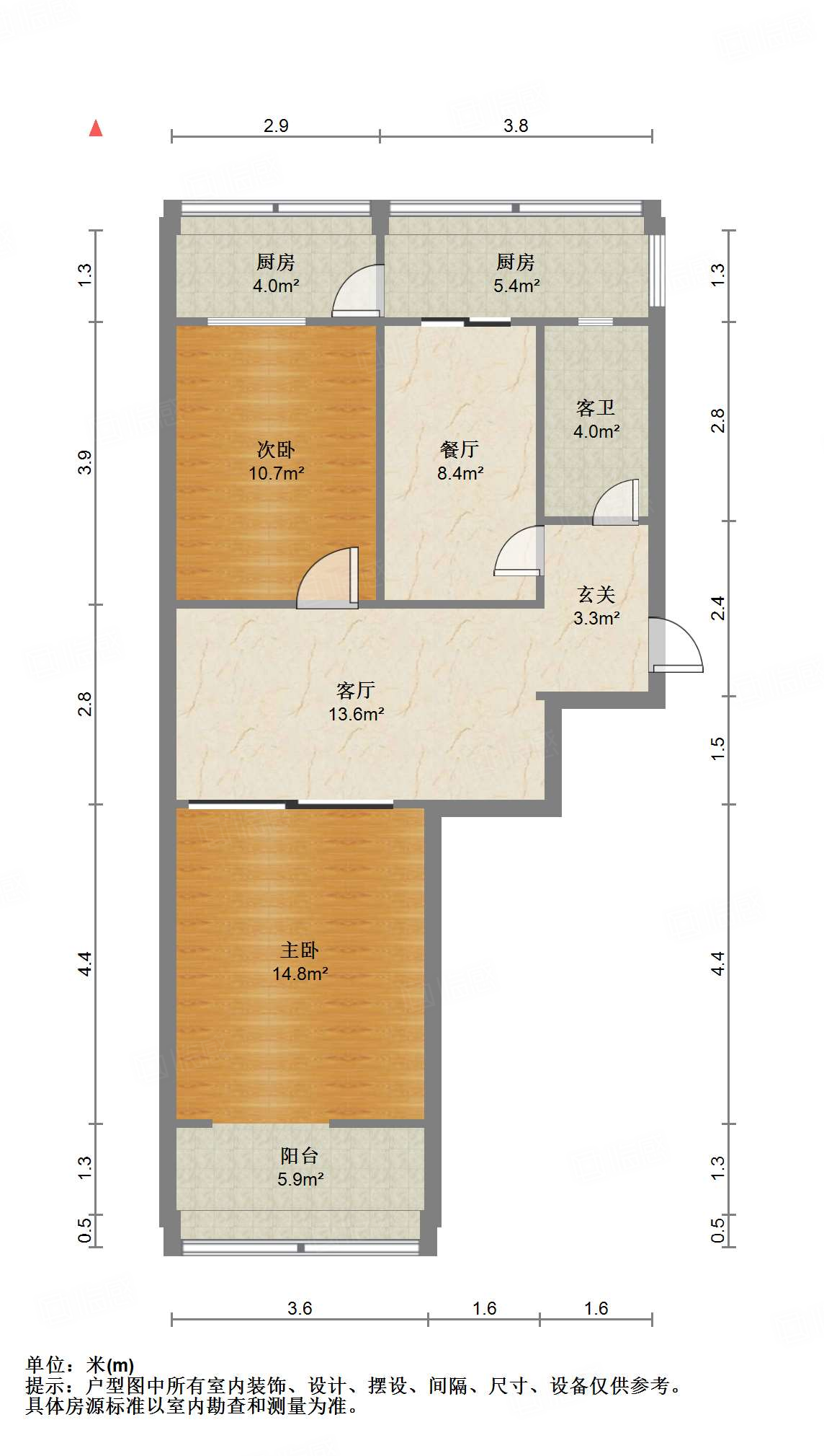 山东省广电局宿舍