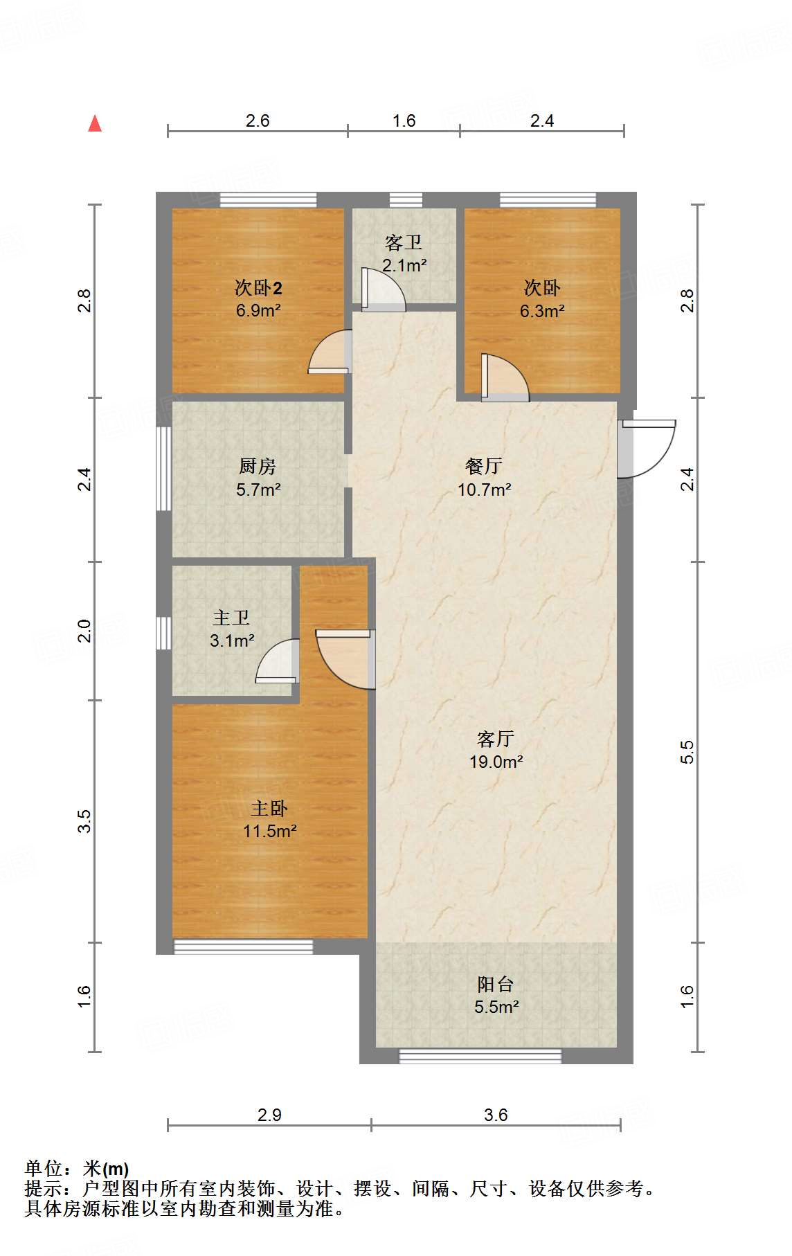天鸿万象新天公园大道