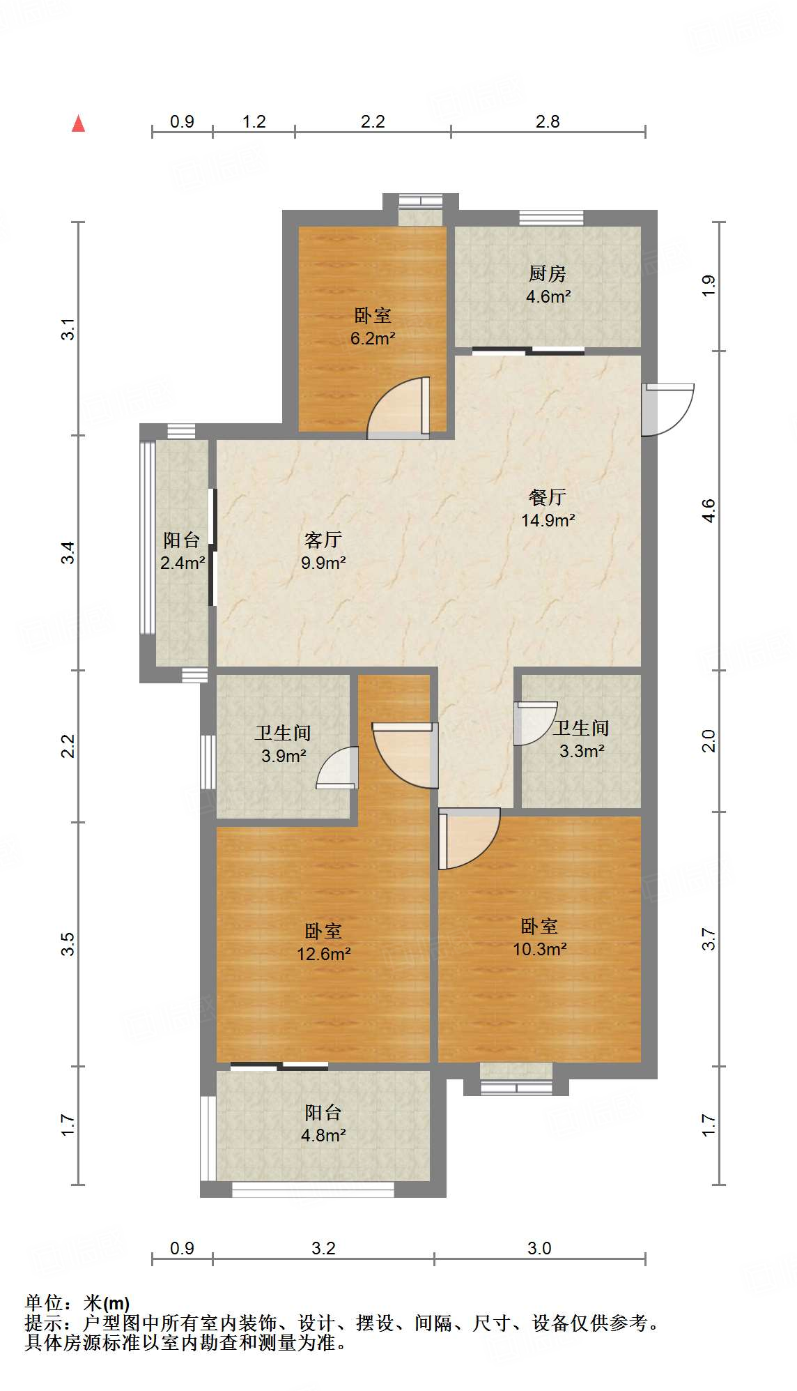 榕发乌山郡3室2厅90.72㎡310万二手房图片