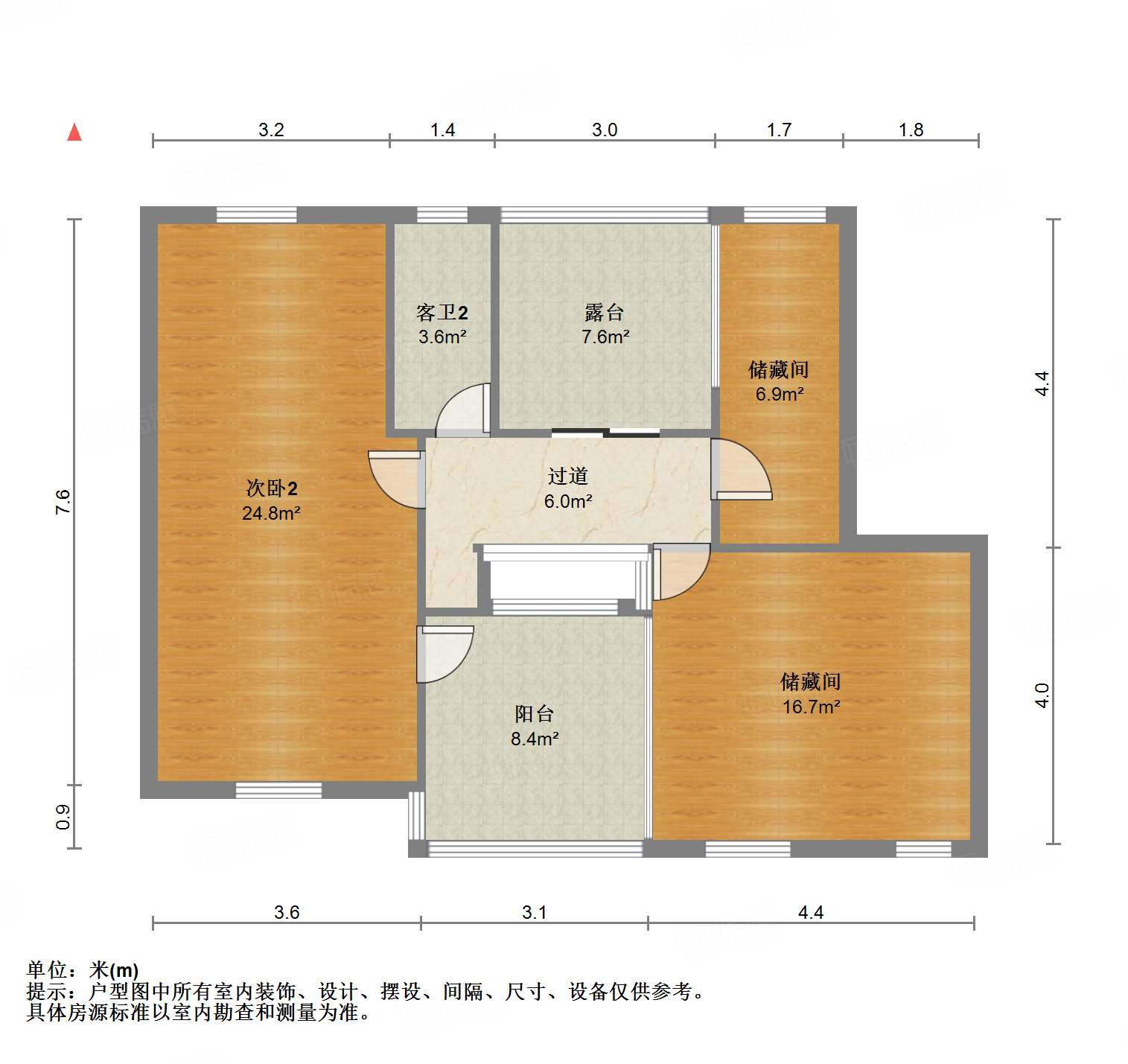 外海西子城市花园