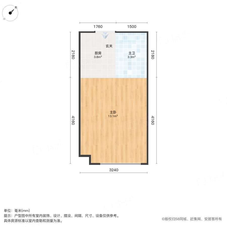 万朵城1室0厅32.74㎡18万二手房图片