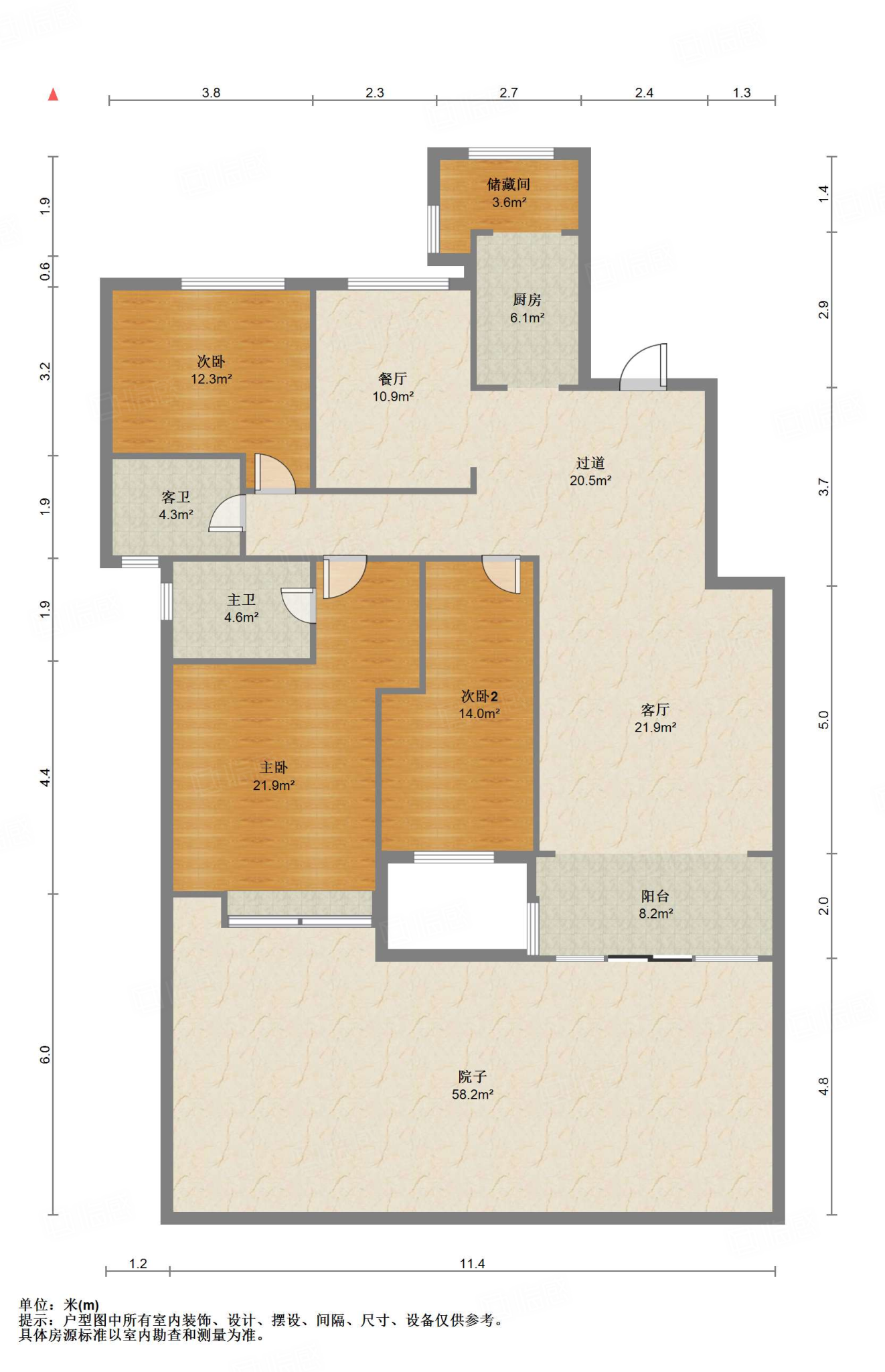 中建长清湖瀛园