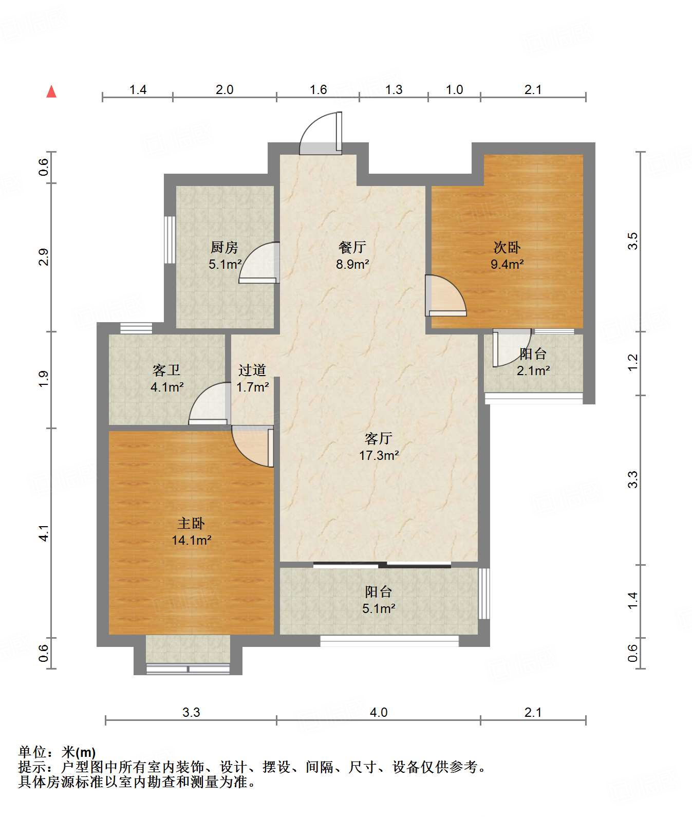 绿地中央广场三区