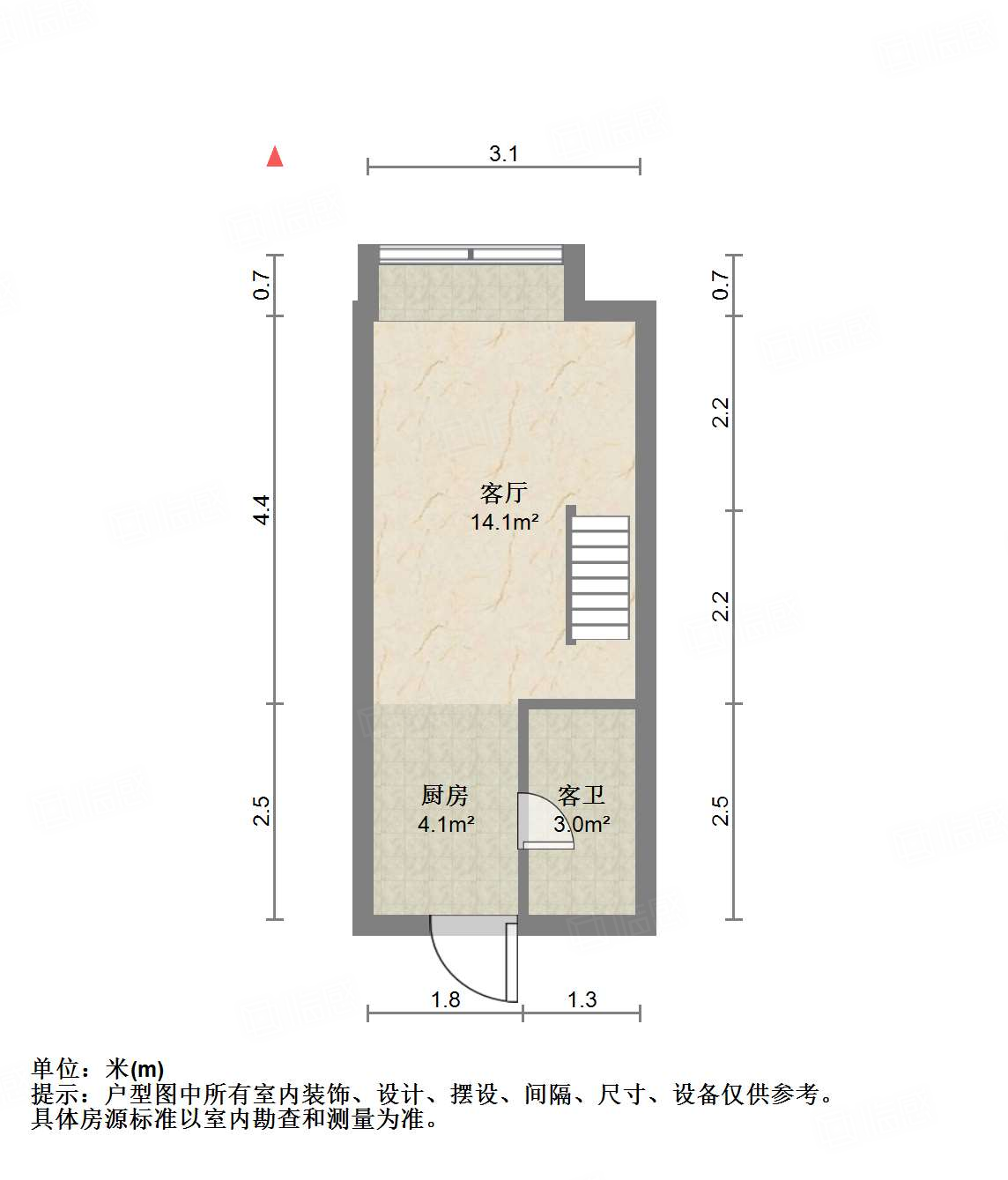 保利中科创新广场