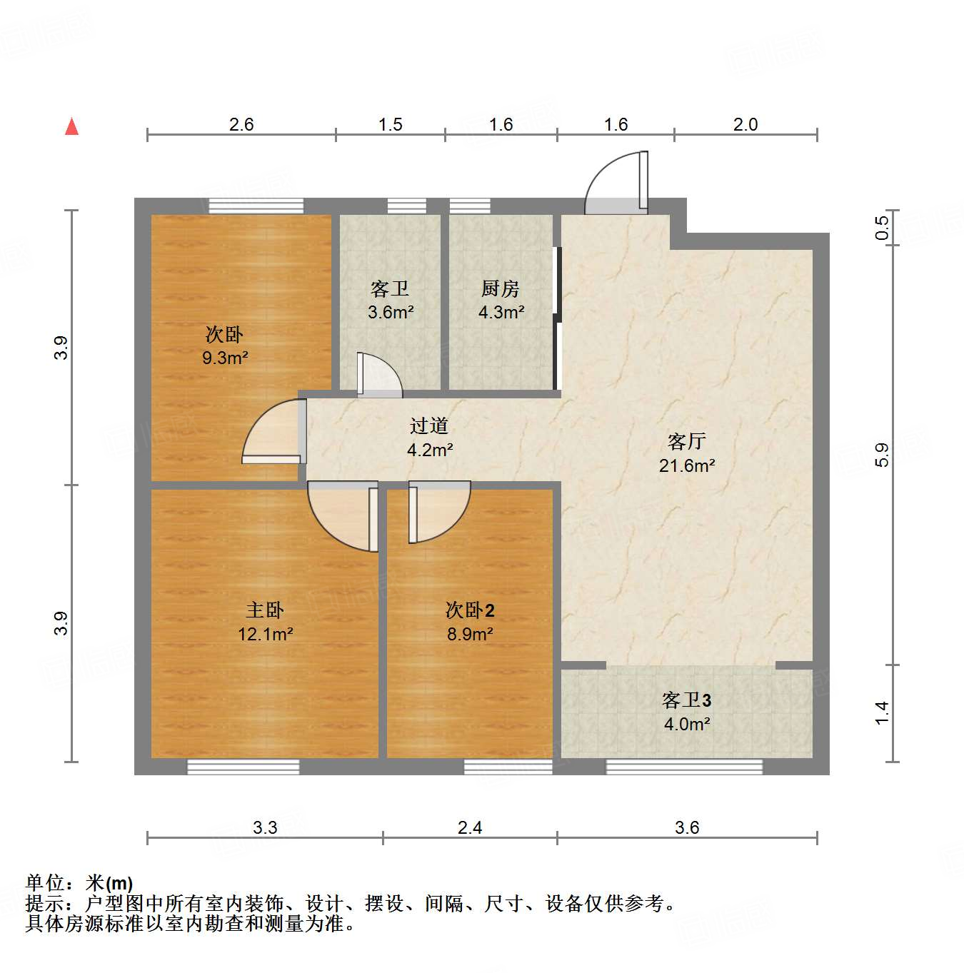 中新国际东城二区