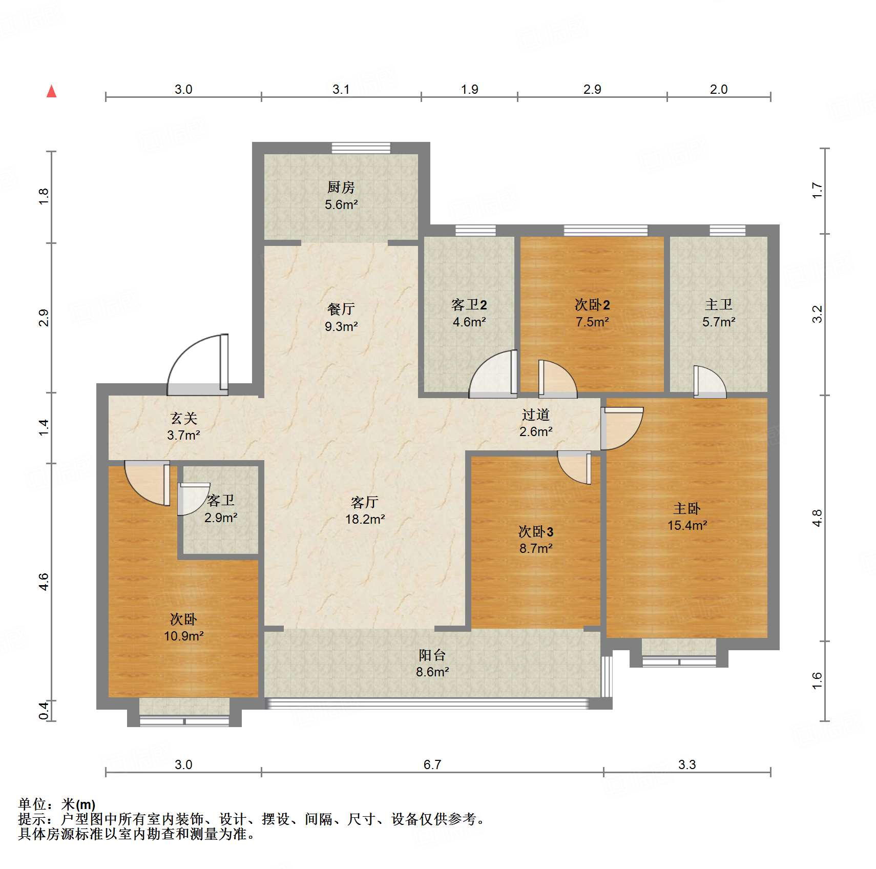 翡丽公馆
