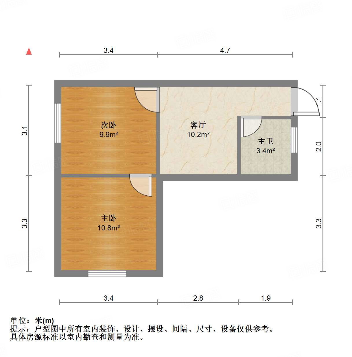 纬一路单位宿舍