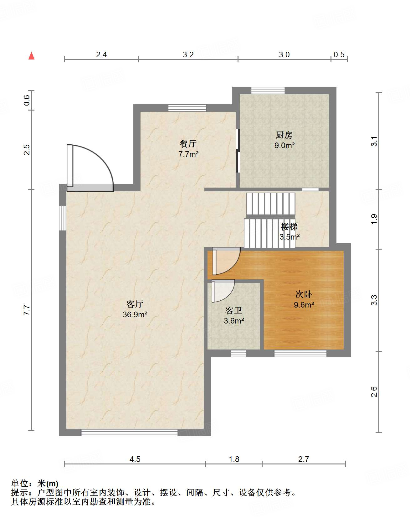 碧桂园凤凰城西区别墅