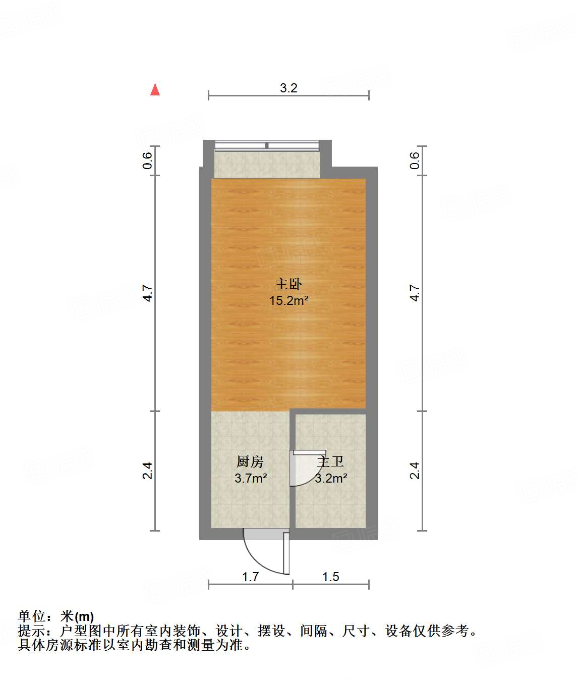 保利中科创新广场