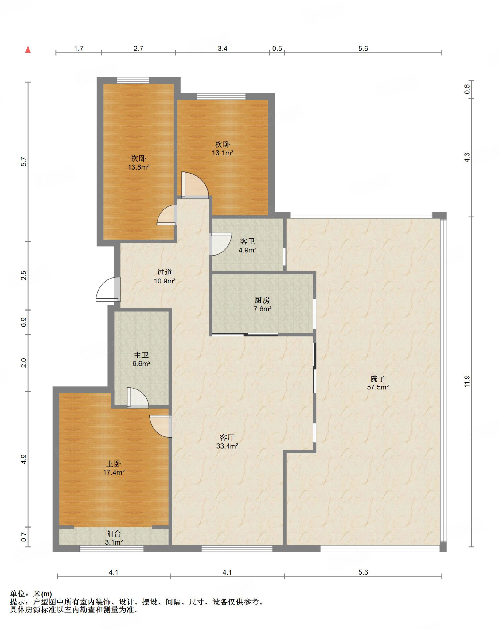 海尔绿城全运村锦兰园