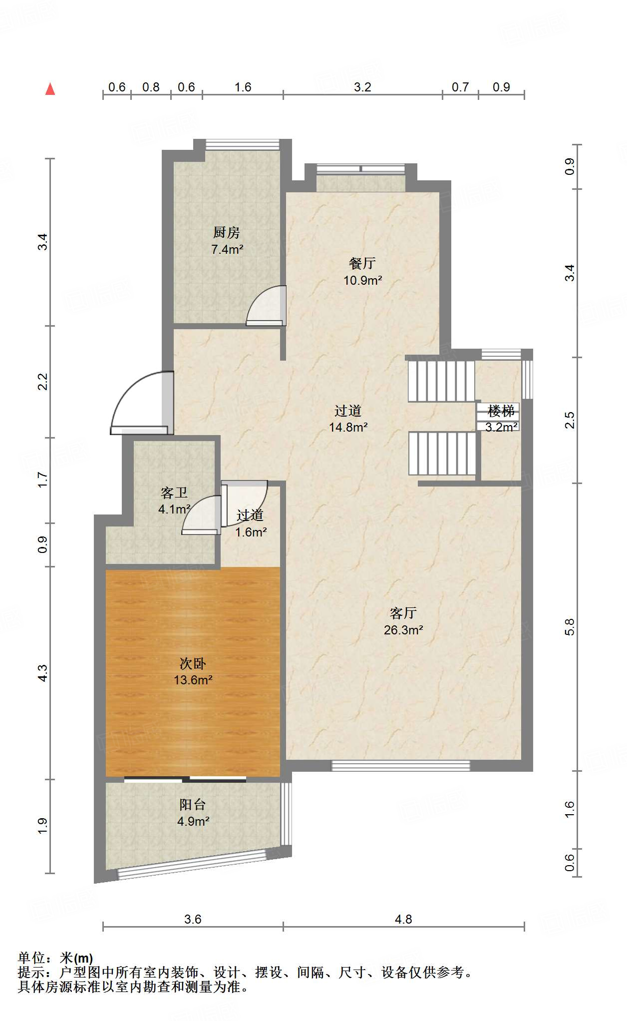 卧龙花园龙昌苑(四区)