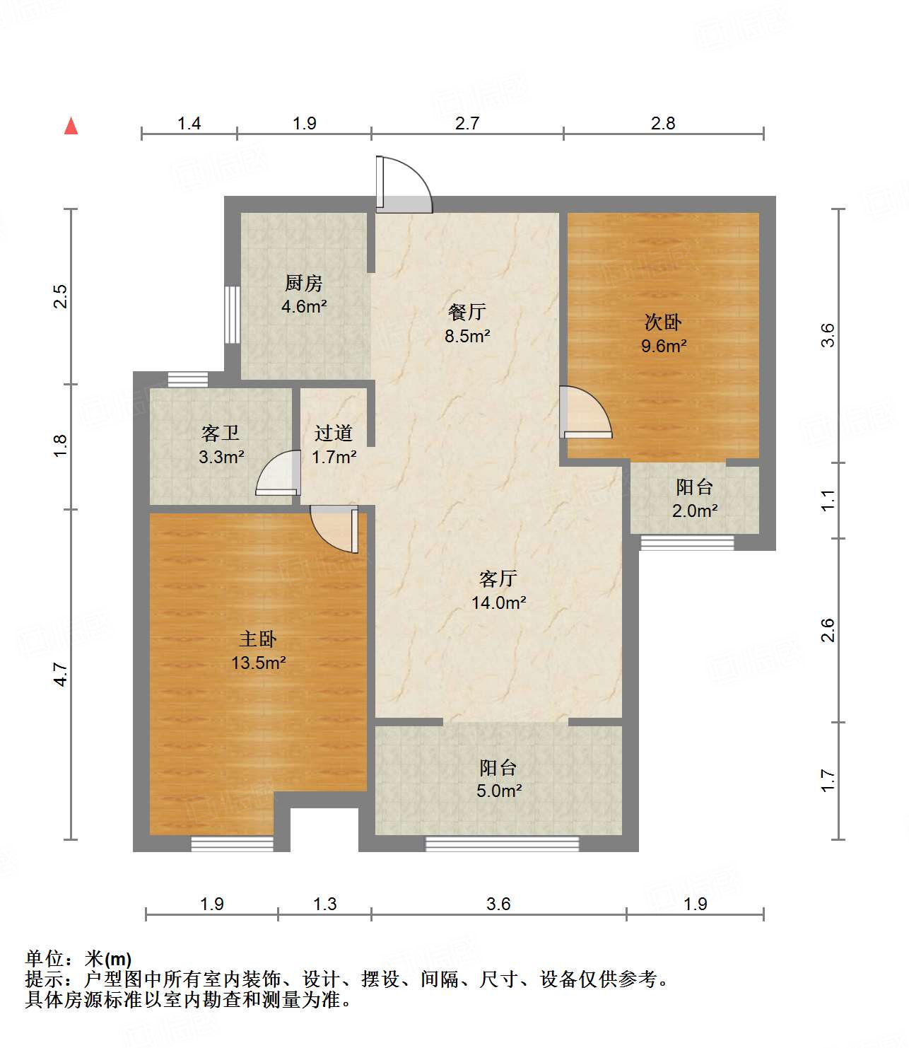 中建长清湖和园