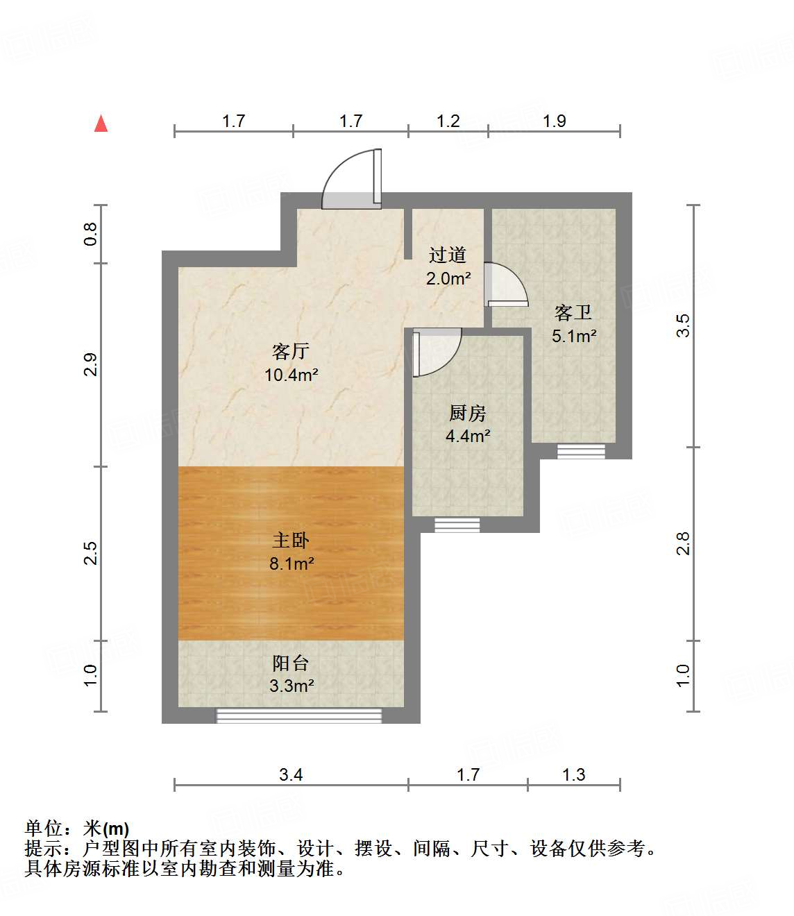 中建长清湖和园