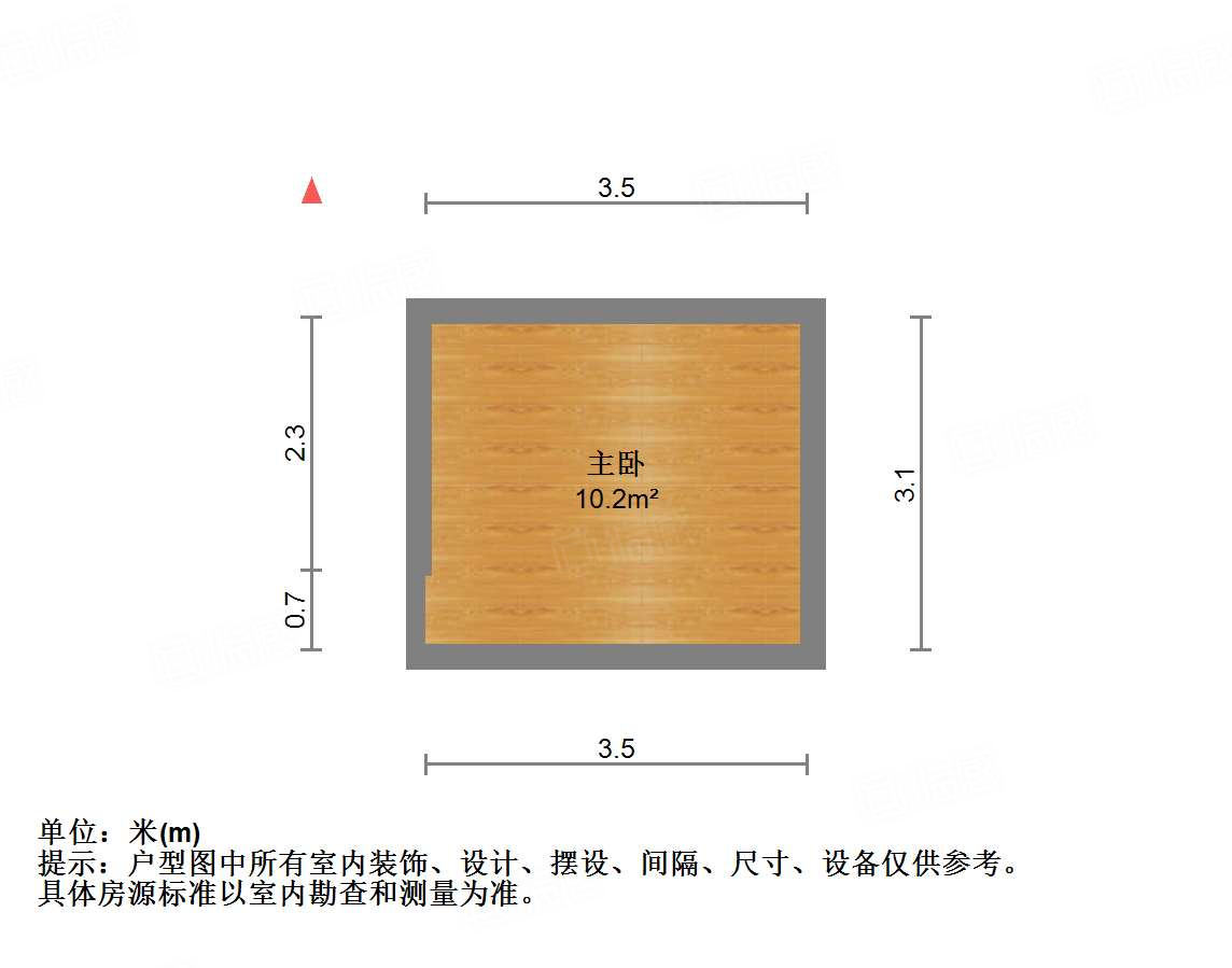 万科大都会万公馆
