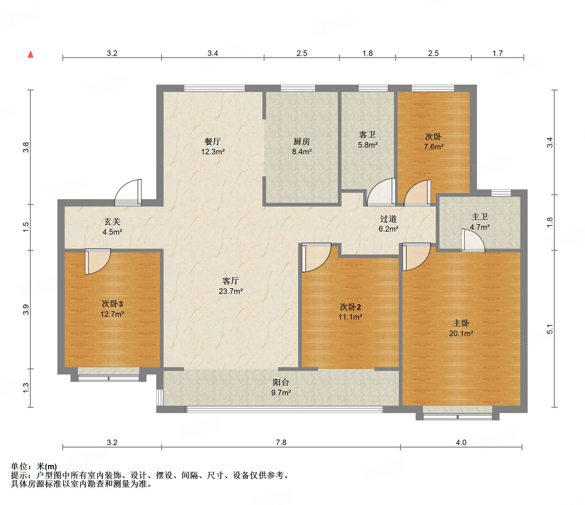 绿地IFC中央公馆