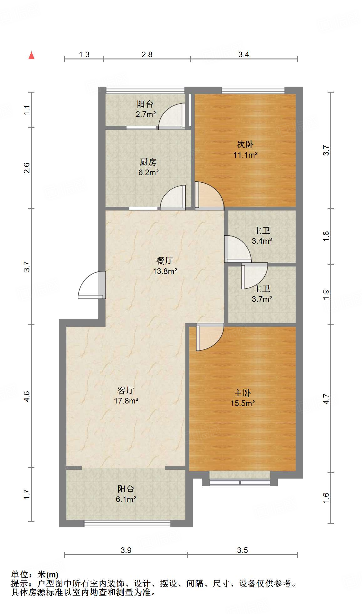 新世界阳光花园