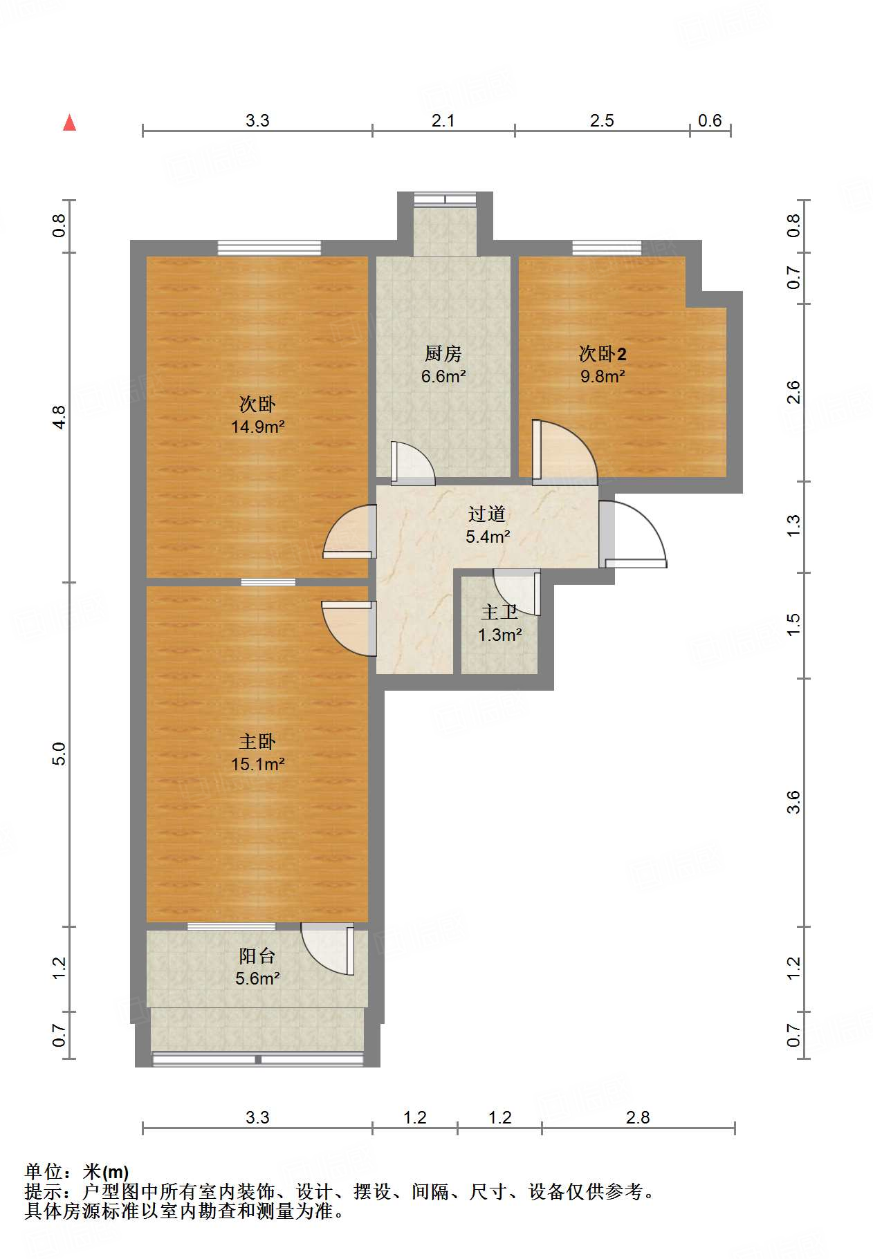 工人新村南村东区