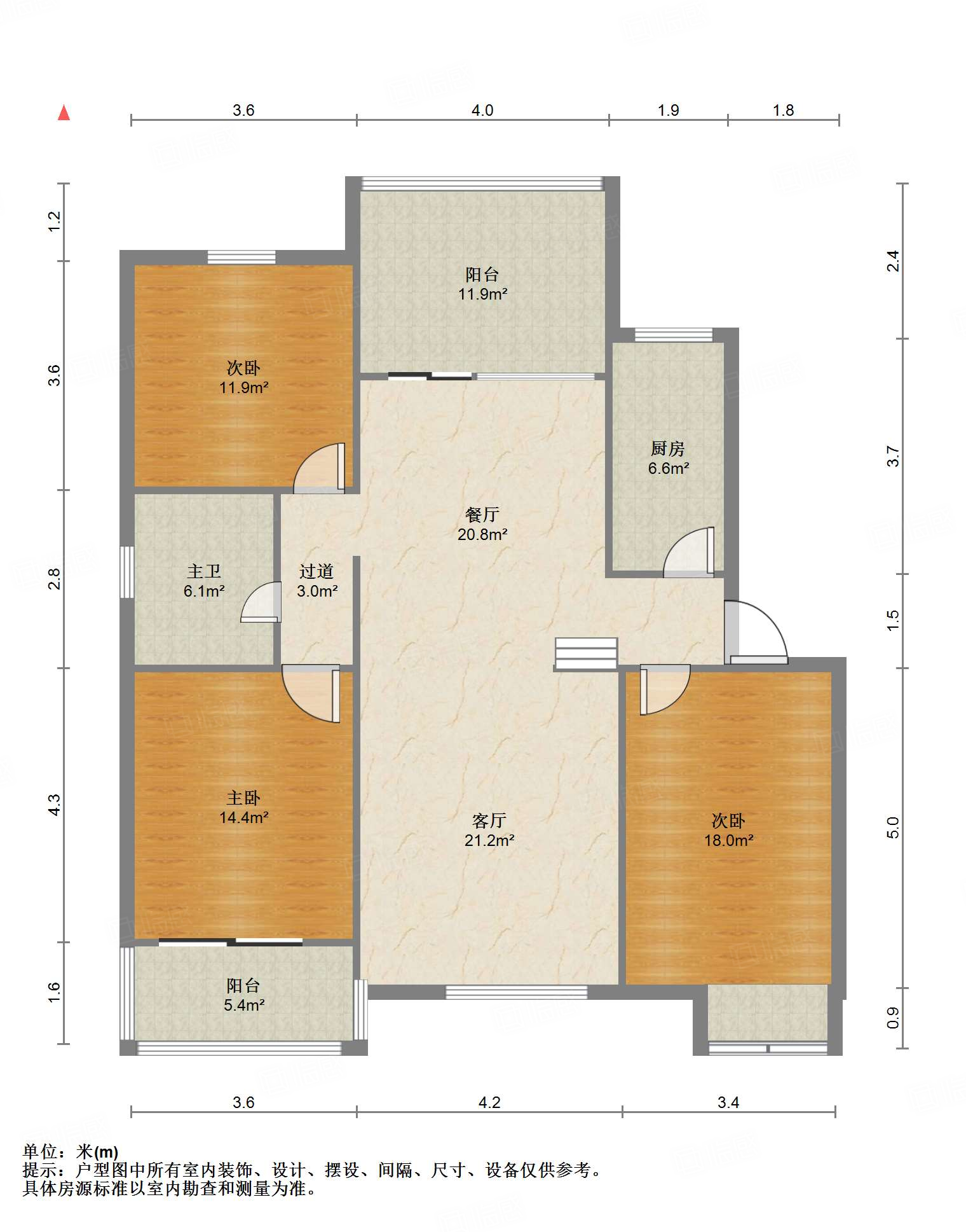 阳光舜城中区十三区