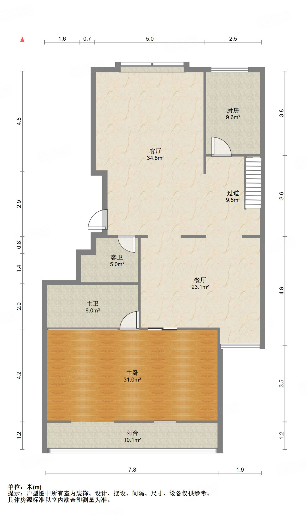 伟东新都（二区）金都