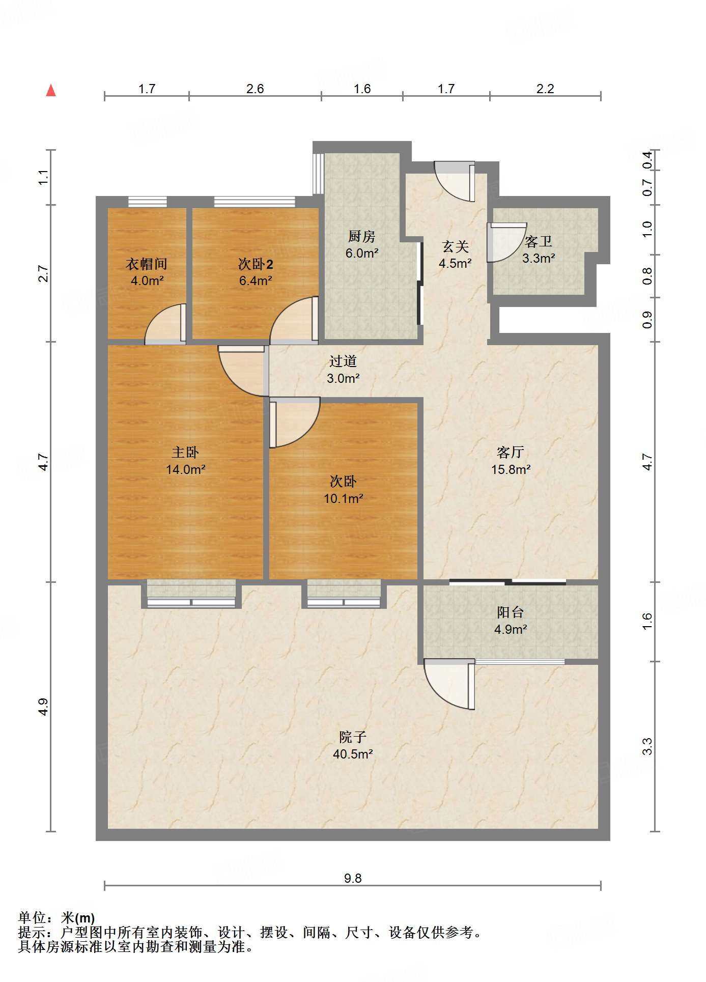 绿地国际城牡丹明都